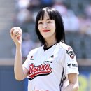 김윤아 카카오 검색결과