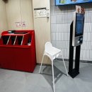 오목천주유소 이미지