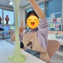 20250228 9살 초등학생과 함께한 미사 슬라임킹