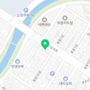 유천스파 스크린골프연습장 이미지