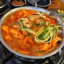 짚신매운갈비찜 부천대점 이미지