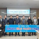 해운대우체국 이미지