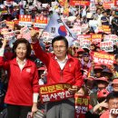 한국당보석