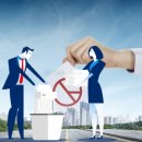 덕포복있는경로당 이미지