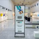 신단1길 이미지