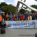 거제중앙고등학교 이미지