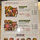 백합어린이공원 - 군포시 | 일산 웨스턴돔 맛집 푸짐한 해물과 갈비의 만남 위찜 조개갈비찜 후기