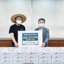 송화잔기지떡충주 이미지