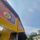 타이어프로 정관점 | 🚗 타이어뱅크 정관점 솔직후기! 기장·부산 타이어교체 고민 끝✨