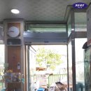 어부네회수산 이미지