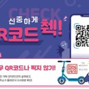 INFORMATION 이미지