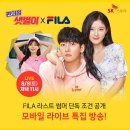 SK편의점