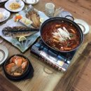 만복횟집 네이버블로그