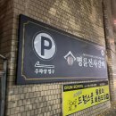 청포상회 이미지