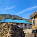 수촌마을회관 이미지