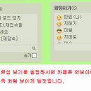 카페온(cafe on) 이미지