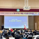 서경중학교 이미지