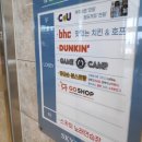 그랜드룸노래연습장 이미지