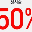 대천동-2 이미지