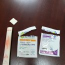 헤어메스 영양제 바이오렉트라 아연, 셀레늄, 비타민B, 글루타치온 플러스 1000 조합 후기
