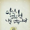 (주)좋은아침 이미지
