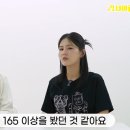 기쁨조
