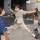 에버스타펜션 | 11월 끝내도 돼?