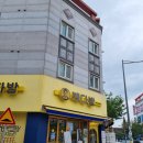 빽다방광주호남대점 이미지