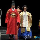 한국복식연구소
