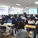 동양대학교 이미지