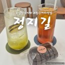 정지길 이미지