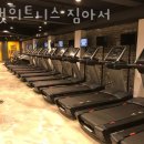 올댓휘트니스 이미지