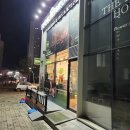 기지시점 이미지
