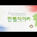 스쿨연리지 네이버블로그