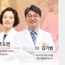 미소반점 이미지