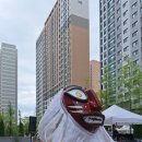 삼봉지구 푸르지오 아파트 이미지