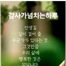 우미아파트 이미지