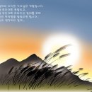 생각하는 갈대