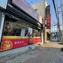 올리브영 울산호계점 이미지