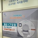 다윗365내과의원 이미지