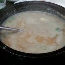 촌놈돼지국밥 이미지
