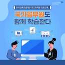 한국언론미디어 이미지