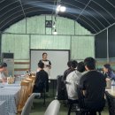 한국생명과학고등학교