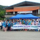 충청환경 이미지