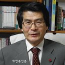 어통령