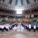 아우름체육센터 이미지