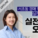 행꿈사아카데미
