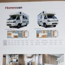 동아오토카 이미지