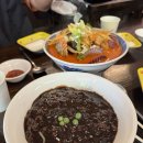 봉산반점