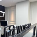 우수치과의원 이미지